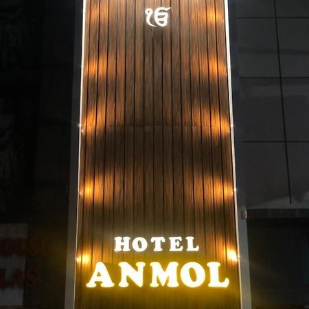 Hotel Anmol Ambikapur Exterior photo